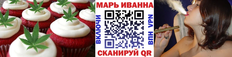 Canna-Cookies марихуана  Макарьев 
