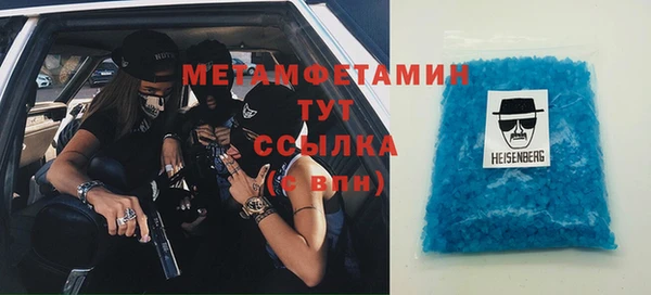 стаф Арсеньев