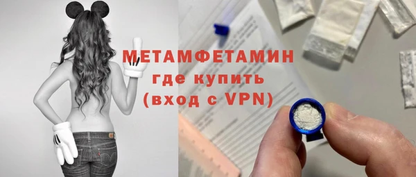 гашишное масло Балабаново