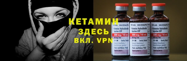 МДМА Аркадак
