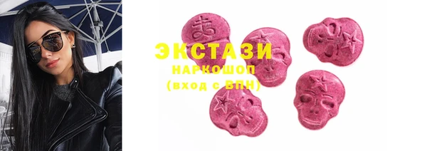 стаф Арсеньев