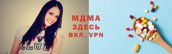 стаф Арсеньев