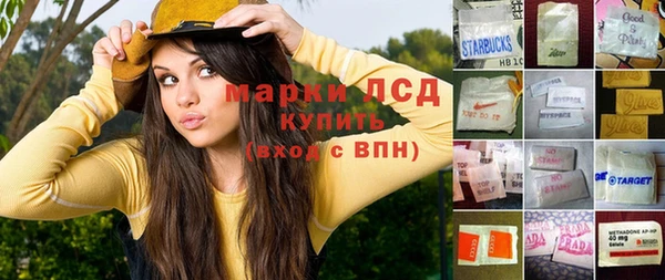 МДМА Аркадак
