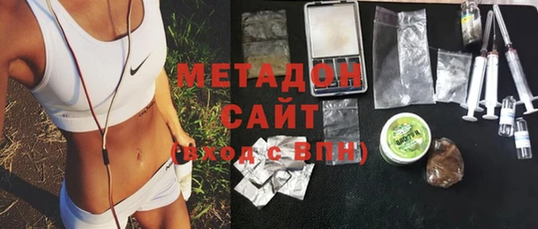 дживик Баксан