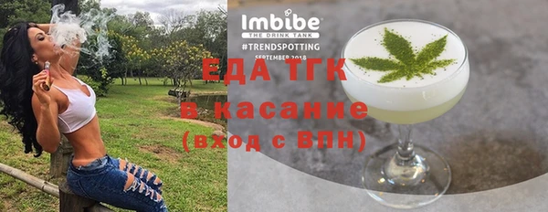 стаф Арсеньев