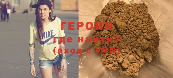 стаф Арсеньев