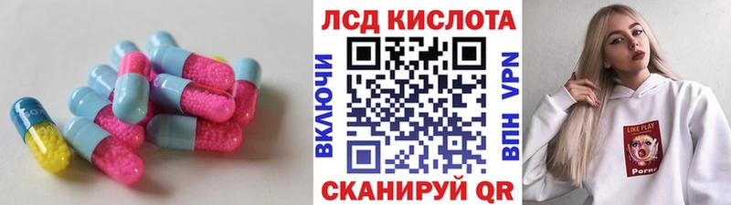 мориарти какой сайт  Макарьев  Лсд 25 экстази кислота 