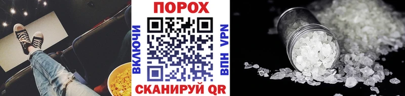 Первитин винт Макарьев
