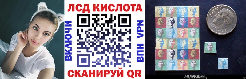 Марки N-bome 1,5мг  Макарьев 