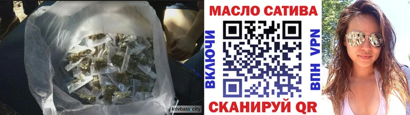 ТГК вейп  купить наркотики цена  Макарьев 